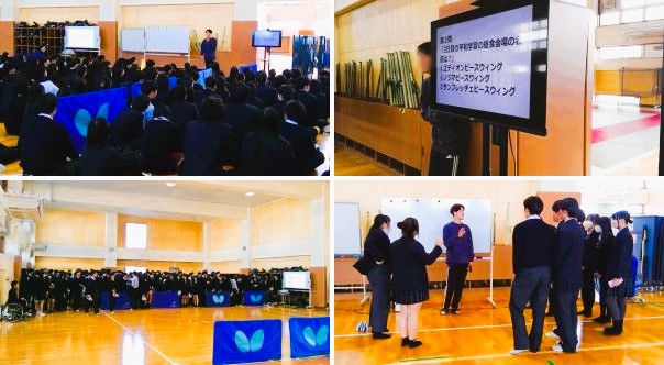 2512235　修学旅行事後21　本文